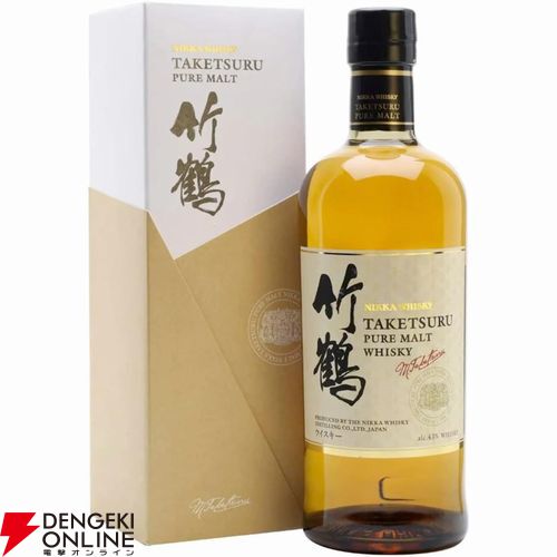 8,800円で山崎・白州Story of the Distillery 2025などを狙え、末等でも竹鶴が届く『元祖ウイスキーくじ』販売中