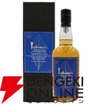 8,800円で山崎・白州Story of the Distillery 2025などを狙え、末等でも竹鶴が届く『元祖ウイスキーくじ』販売中