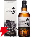 8,800円で山崎・白州Story of the Distillery 2025などを狙え、末等でも竹鶴が届く『元祖ウイスキーくじ』販売中