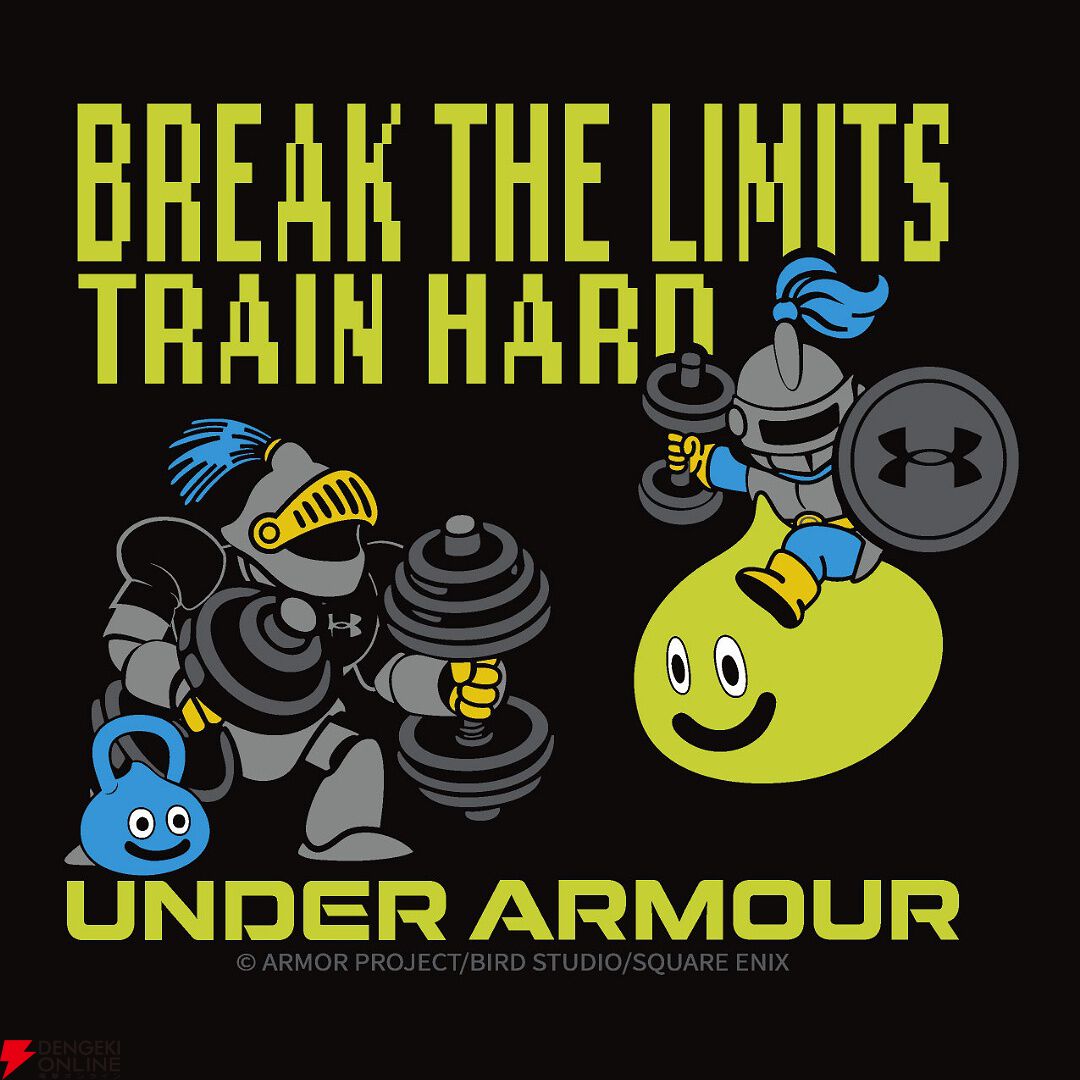 UNDER ARMOUR アンダーアーマー ドラクエコラボTシャツ XL ドラクエ』スライムやゴーレムたちといっしょに体を鍛えてレベルアップ