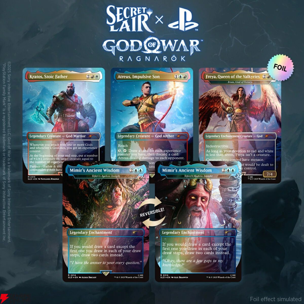 PlayStation×MTG】PSタイトルとコラボした限定カード『Secret Lair x