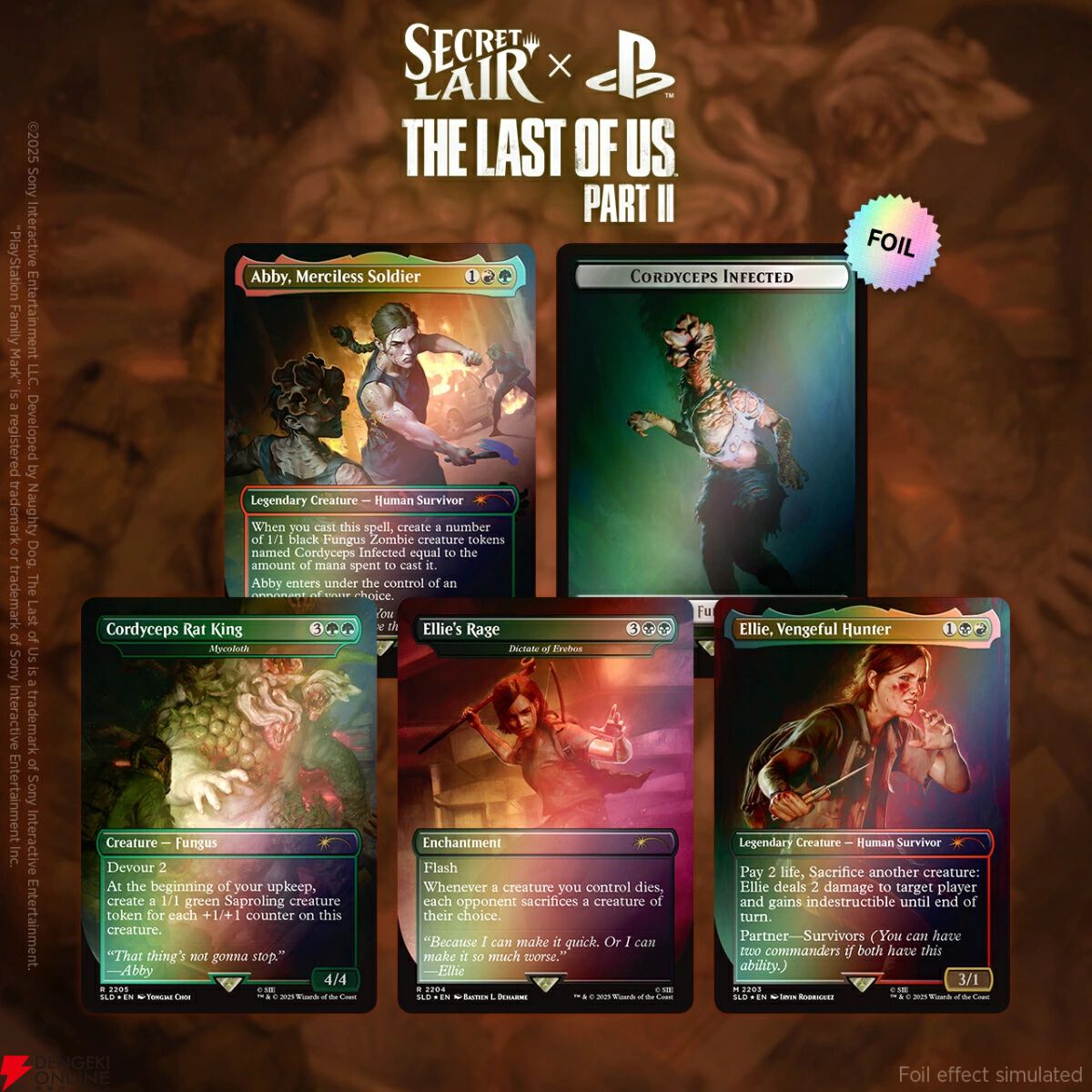 PlayStation×MTG】PSタイトルとコラボした限定カード『Secret Lair x