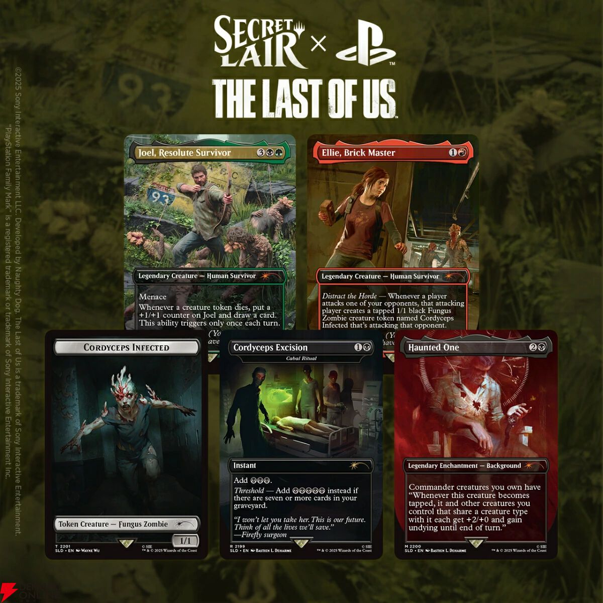 PlayStation×MTG】PSタイトルとコラボした限定カード『Secret Lair x