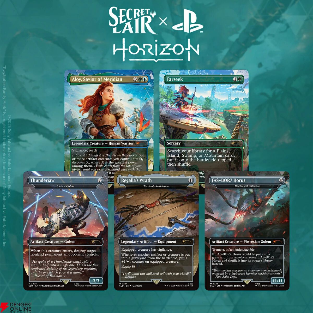 PlayStation×MTG】PSタイトルとコラボした限定カード『Secret Lair x