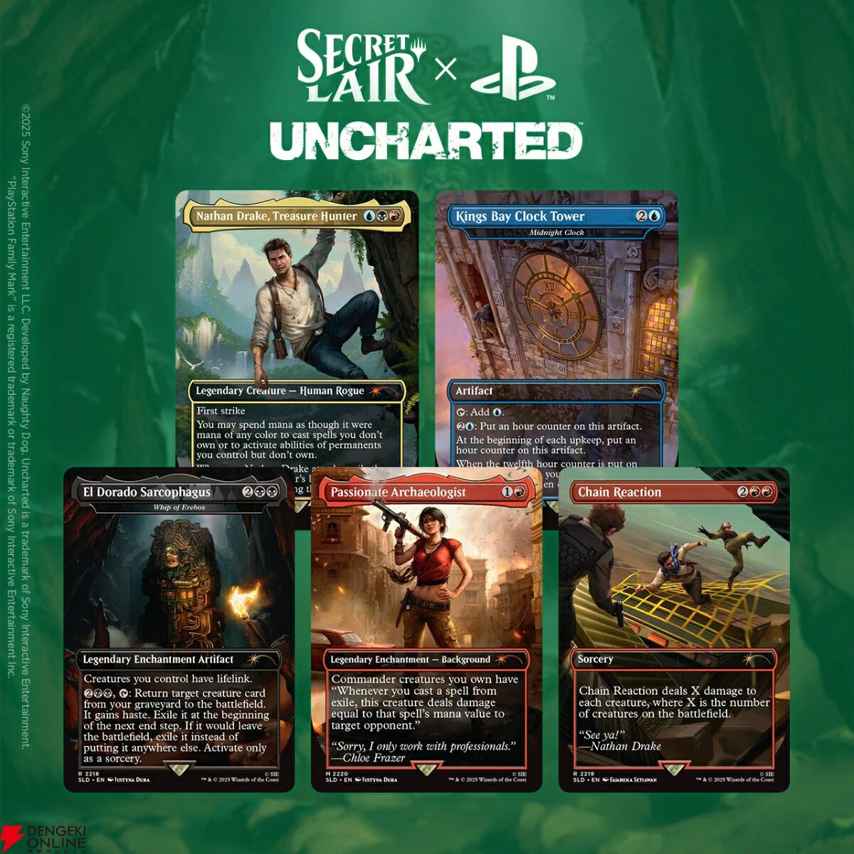 PlayStation×MTG】PSタイトルとコラボした限定カード『Secret Lair x