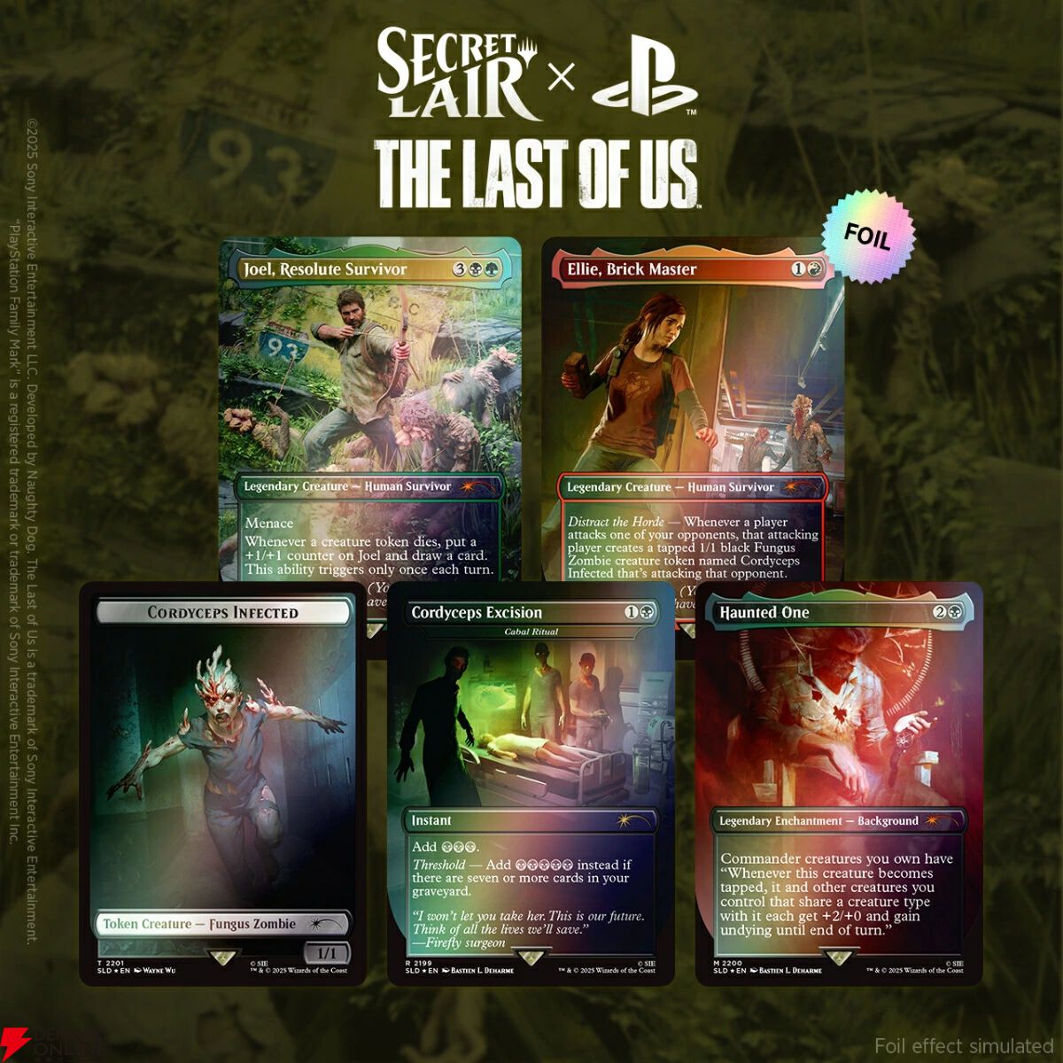 Secret lair 3枚づつ PlayStation×MTG】PSタイトルとコラボした限定カード『Secret Lair x