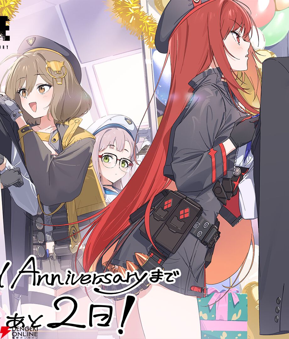 NIKKE』今日も賑やかなラピ、ネオン、アニス。やっぱり指揮官の