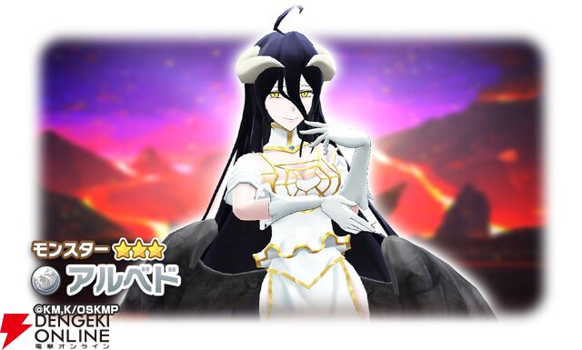 『LINE：モンスターファーム』×『オーバーロード』コラボ開催。アインズとアルベドを育成可能＆無料でもらえるアインズ・マスクも！【秋アニメ×ゲーム2025】