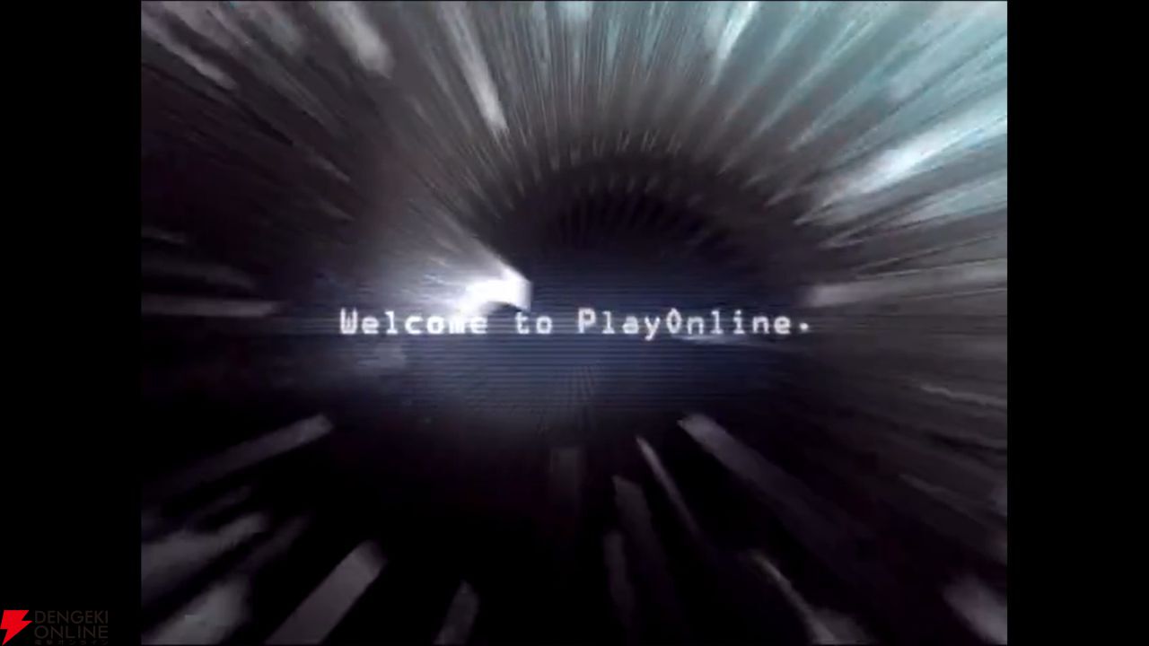 スクウェア・エニックス『PlayOnline（プレイオンライン）』の映像を