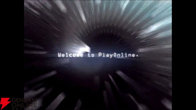 スクウェア・エニックス『PlayOnline（プレイオンライン）』の映像を公開。インターネット誕生日を記念して
