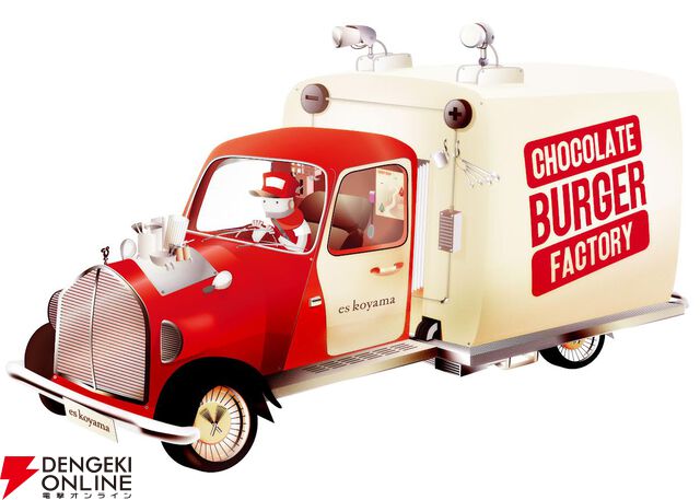 ほっこりのんびりダンジョンRPG『NYAZ 小林さんち乗っ取り計画』Switch版が11/6発売。ノラ猫が人間の家を乗っ取る!?