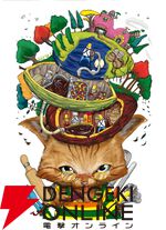 ほっこりのんびりダンジョンRPG『NYAZ 小林さんち乗っ取り計画』Switch版が11/6発売。ノラ猫が人間の家を乗っ取る!?