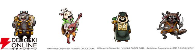 ほっこりのんびりダンジョンRPG『NYAZ 小林さんち乗っ取り計画』Switch版が11/6発売。ノラ猫が人間の家を乗っ取る!?