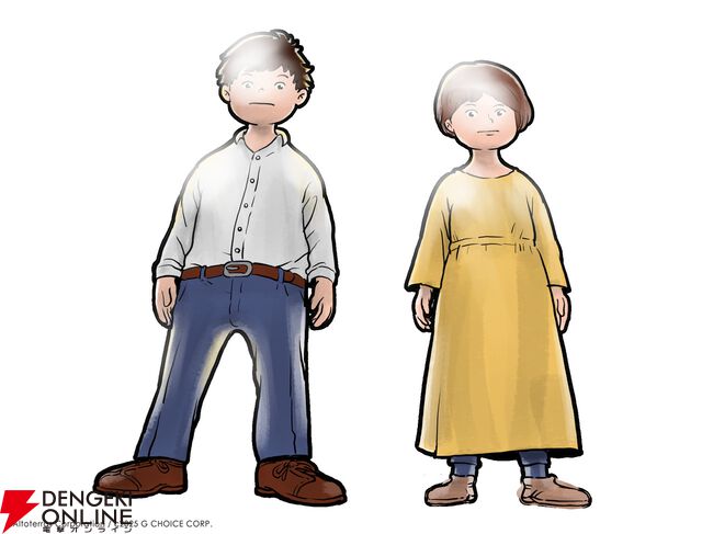 ほっこりのんびりダンジョンRPG『NYAZ 小林さんち乗っ取り計画』Switch版が11/6発売。ノラ猫が人間の家を乗っ取る!?