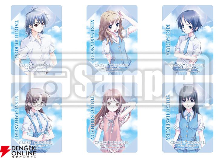 Aチャンネル　五組10th タペストリー　特典　タペストリー　2点セット Aチャンネル 五組10th タペストリー 特典 タペストリー 2点セット 10