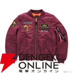 『ガンダムSEED FREEDOM』アスラン＆カガリモデルのフライトジャケットが11/1発売。特典のアクスタも見逃せない