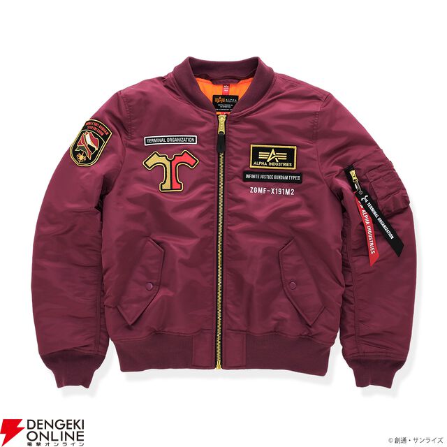 『ガンダムSEED FREEDOM』アスラン＆カガリモデルのフライトジャケットが11/1発売。特典のアクスタも見逃せない