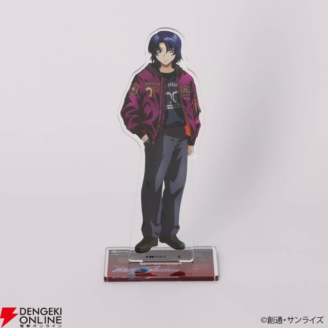 『ガンダムSEED FREEDOM』アスラン＆カガリモデルのフライトジャケットが11/1発売。特典のアクスタも見逃せない