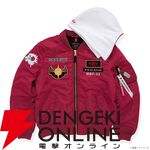 『ガンダムSEED FREEDOM』アスラン＆カガリモデルのフライトジャケットが11/1発売。特典のアクスタも見逃せない