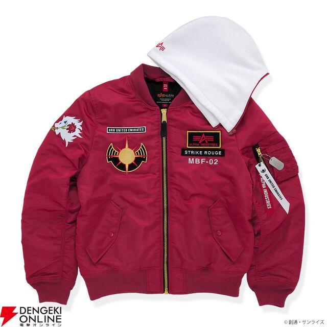 『ガンダムSEED FREEDOM』アスラン＆カガリモデルのフライトジャケットが11/1発売。特典のアクスタも見逃せない