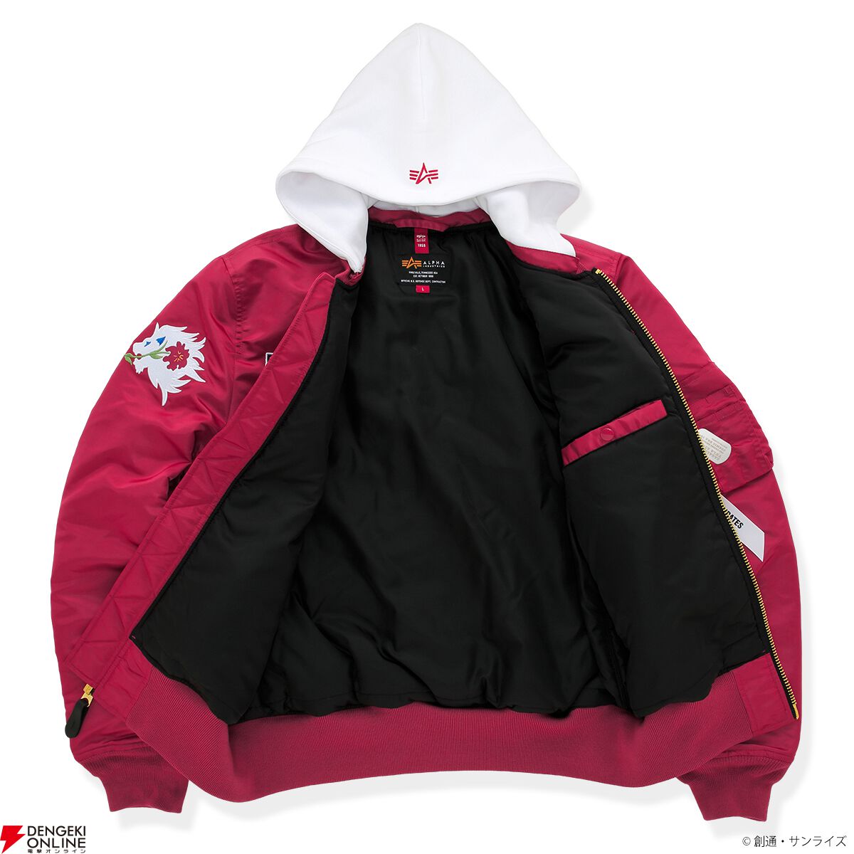 ガンダムSEED FREEDOM』アスラン＆カガリモデルのフライトジャケットが