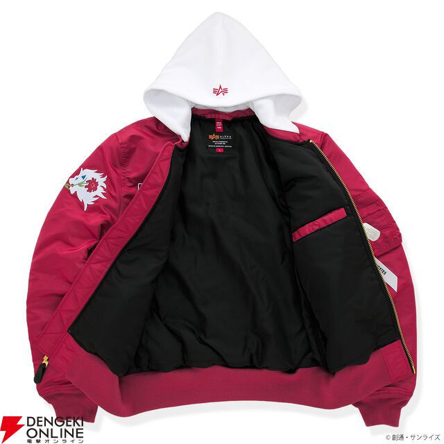 『ガンダムSEED FREEDOM』アスラン＆カガリモデルのフライトジャケットが11/1発売。特典のアクスタも見逃せない