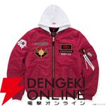 『ガンダムSEED FREEDOM』アスラン＆カガリモデルのフライトジャケットが11/1発売。特典のアクスタも見逃せない