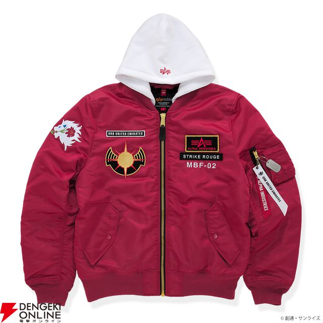 『ガンダムSEED FREEDOM』アスラン＆カガリモデルのフライトジャケットが11/1発売。特典のアクスタも見逃せない