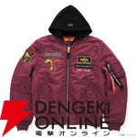 『ガンダムSEED FREEDOM』アスラン＆カガリモデルのフライトジャケットが11/1発売。特典のアクスタも見逃せない