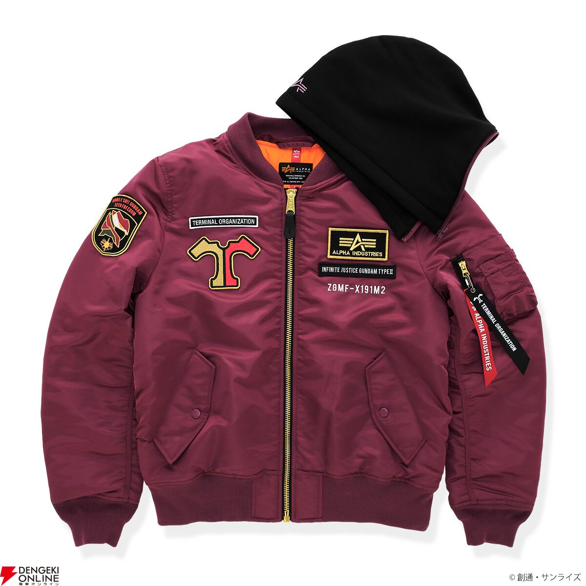 ガンダムSEED FREEDOM』アスラン＆カガリモデルのフライトジャケットが