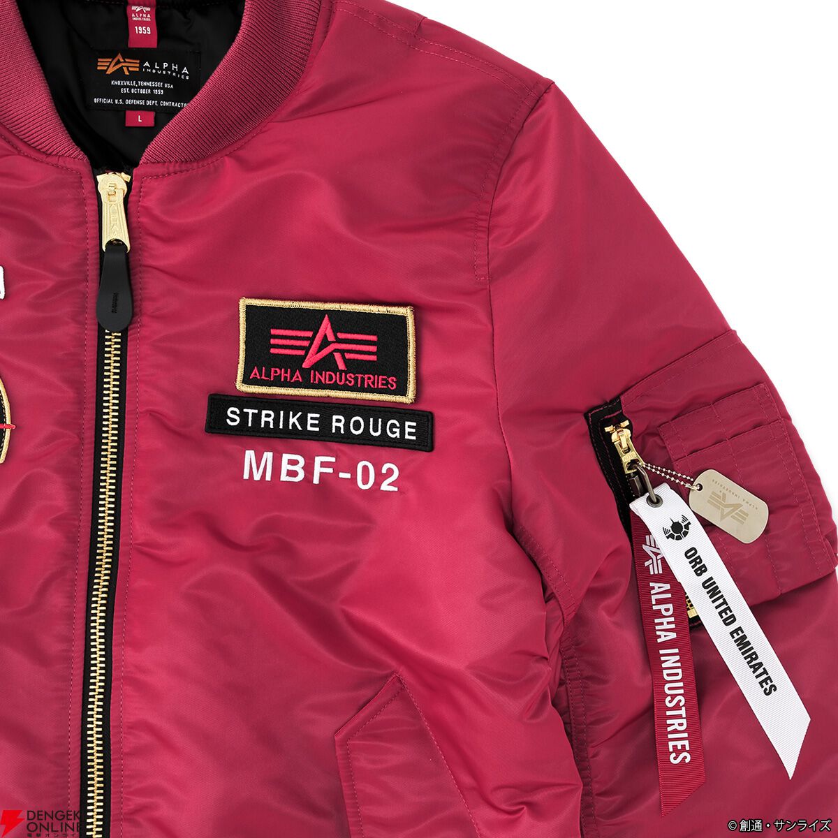 STRICT-G ALPHA アクスタ アスラン カガリ セット STRICT-G ALPHA アクスタ アスラン カガリ セット STRICT-G ALPHA