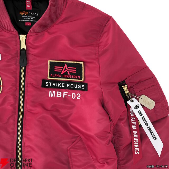 『ガンダムSEED FREEDOM』アスラン＆カガリモデルのフライトジャケットが11/1発売。特典のアクスタも見逃せない