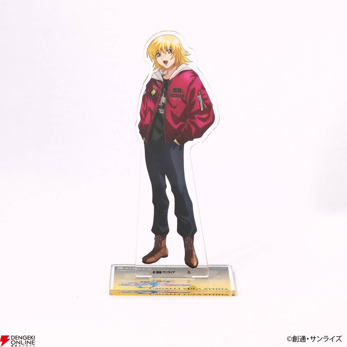 ガンダムSEED FREEDOM』アスラン＆カガリモデルのフライトジャケットが