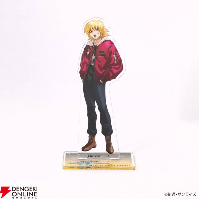 『ガンダムSEED FREEDOM』アスラン＆カガリモデルのフライトジャケットが11/1発売。特典のアクスタも見逃せない