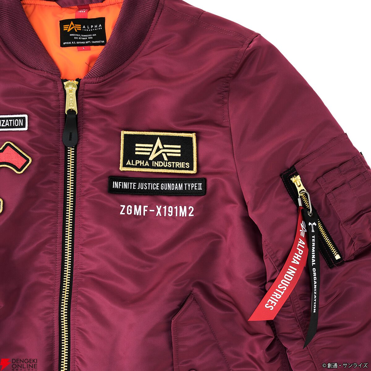 ガンダムSEED FREEDOM』アスラン＆カガリモデルのフライトジャケットが