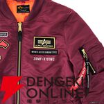 『ガンダムSEED FREEDOM』アスラン＆カガリモデルのフライトジャケットが11/1発売。特典のアクスタも見逃せない