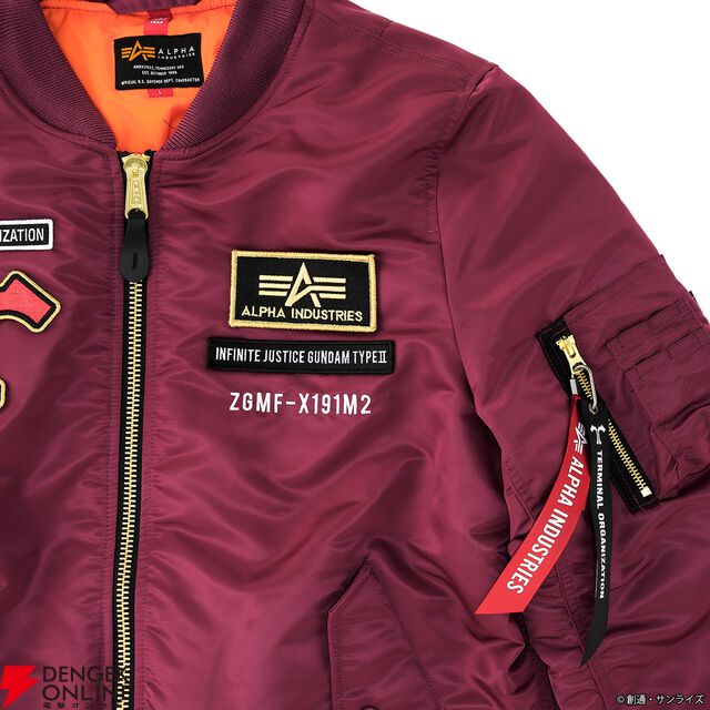 『ガンダムSEED FREEDOM』アスラン＆カガリモデルのフライトジャケットが11/1発売。特典のアクスタも見逃せない