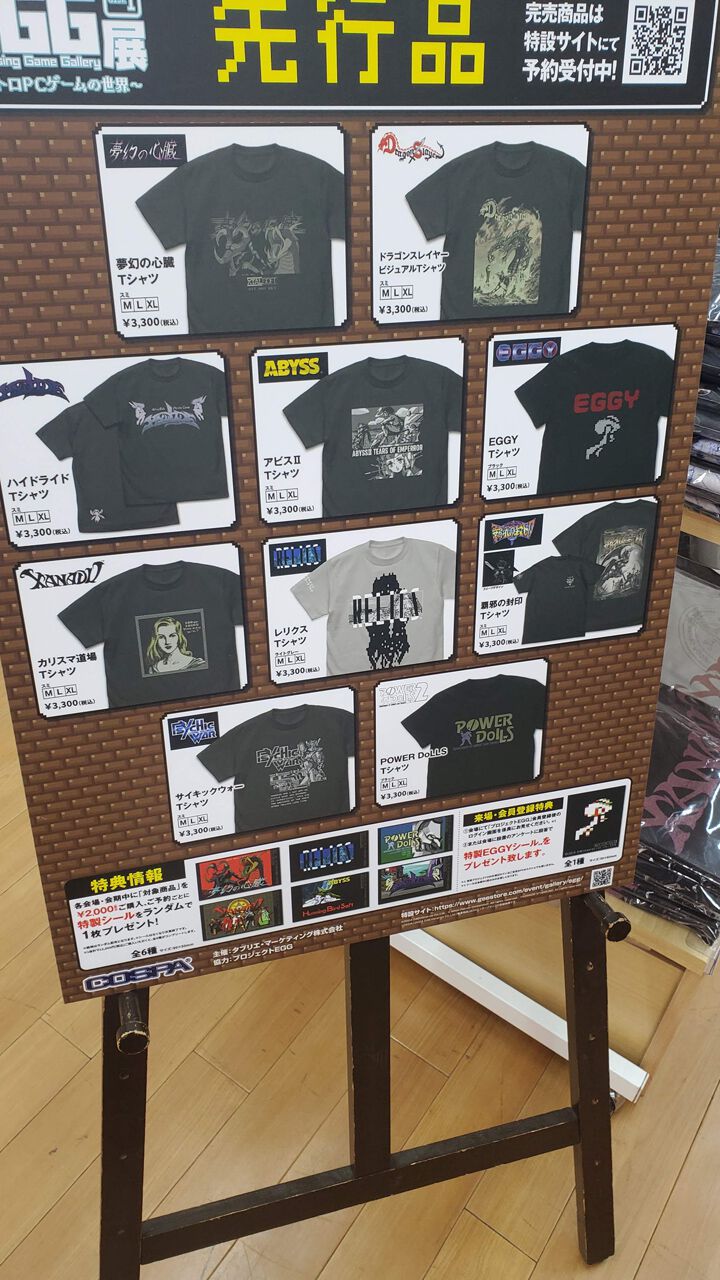 牌の魔術師 Amazon.co.jp: 牌の魔術師 (角川文庫 緑 459-56) : 阿佐田 哲也: 本