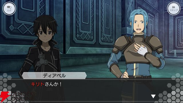 『ソードアート・オンライン インテグラル・ファクター（SAOIF）』