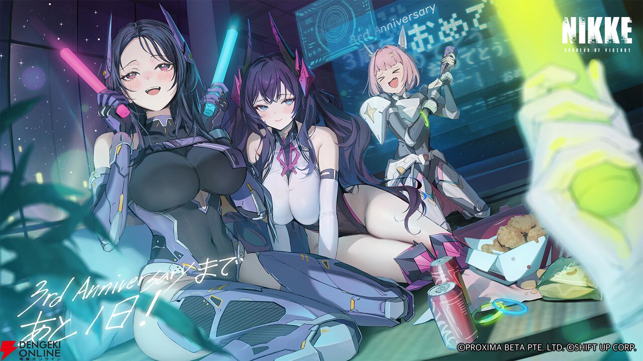 画像1/4＞『NIKKE』まもなく3周年…イサベル、ハラン、ノアたち