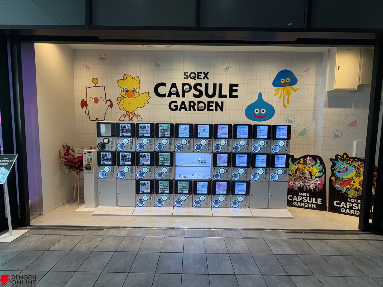 自腹チャレンジ】スクエニ関連カプセルトイだらけな“SQEX CAPSULE