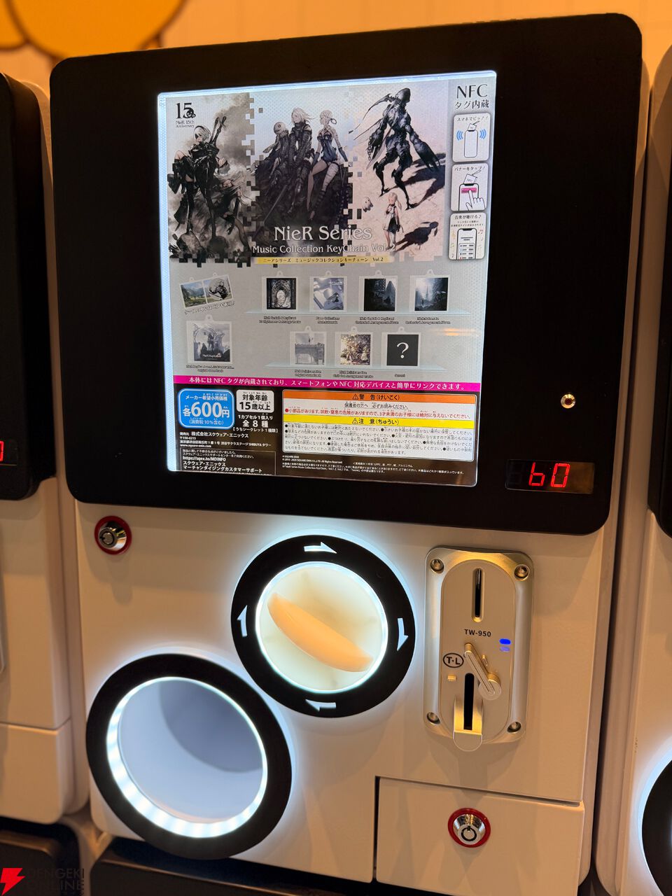 自腹チャレンジ】スクエニ関連カプセルトイだらけな“SQEX CAPSULE