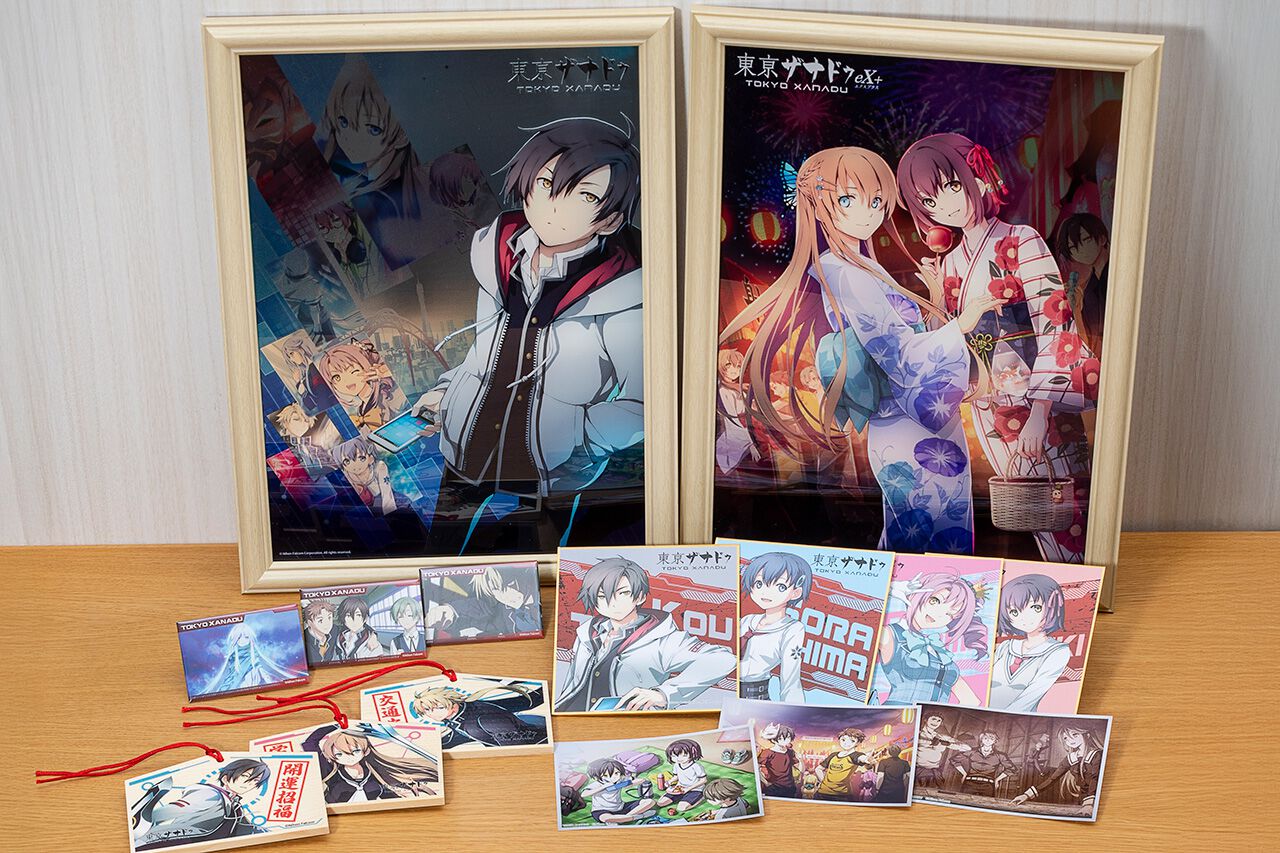 東亰ザナドゥ』10周年記念オンラインくじが販売開始。ファン待望の