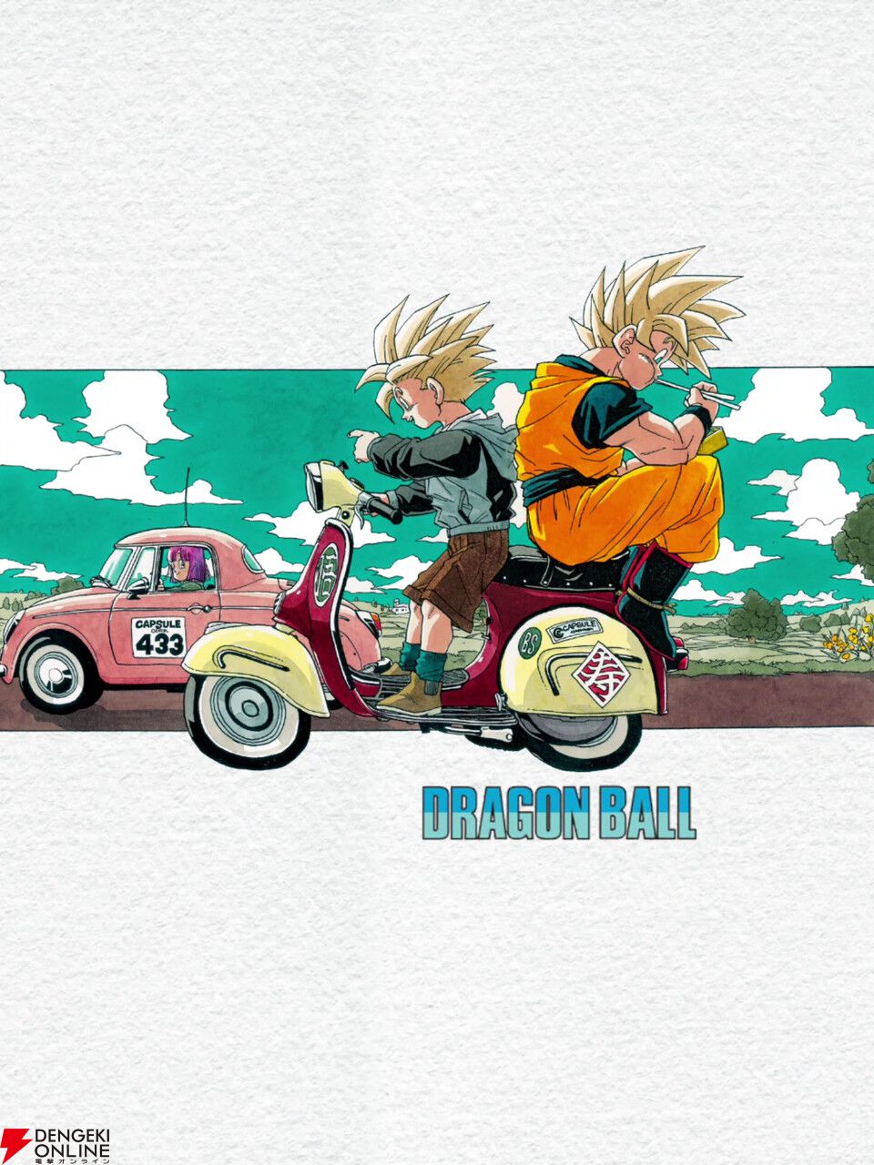 ドラゴンボール レジェンズ』鳥山明先生のイラストが続々実装される