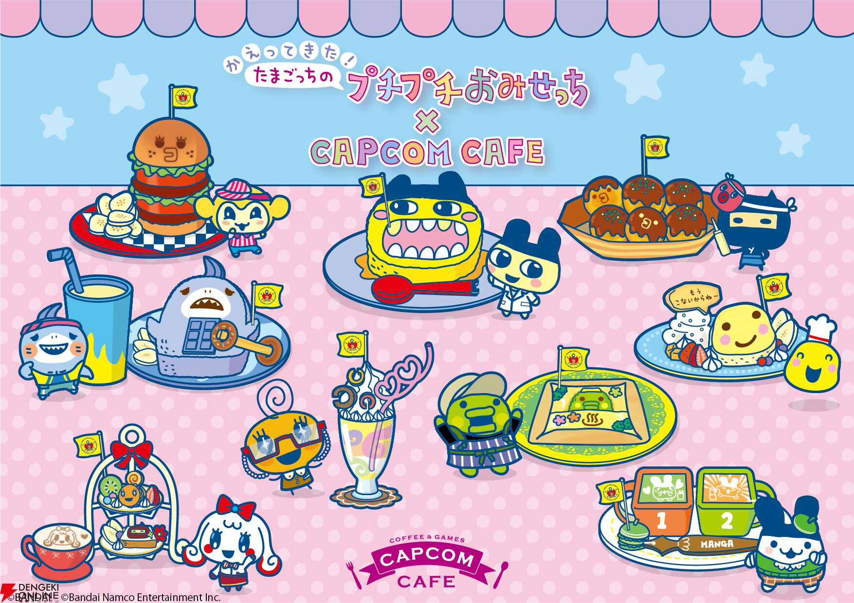 a4efdd2f969559e8b1c92e99f32ded