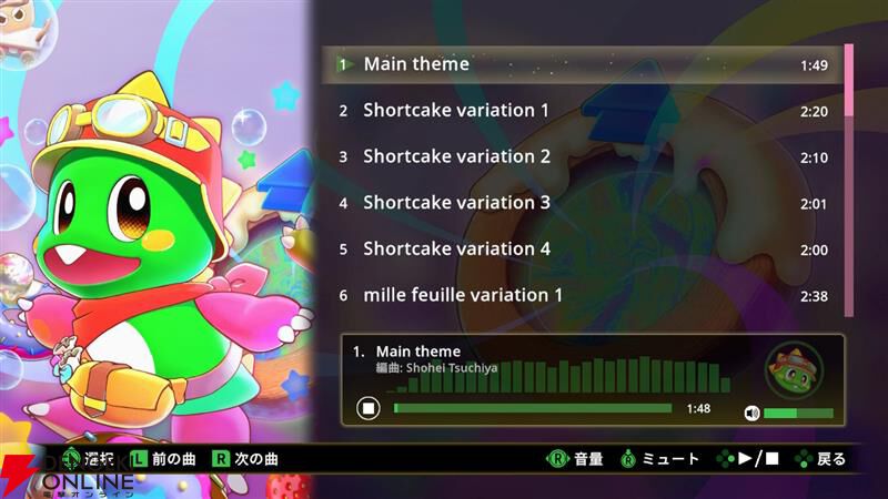 Steam『バブルボブル シュガーダンジョン』サントラやデジタルアートブックがついたデラックス版が発売決定