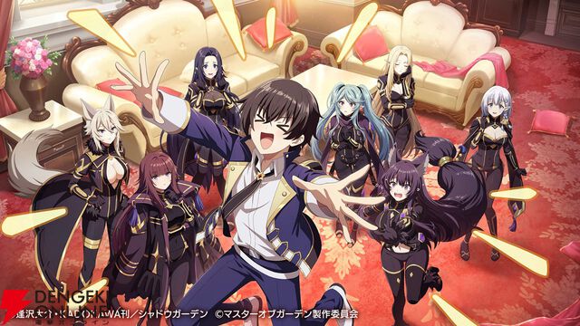 『カゲマス』シャドウ＆アルファ、至高のタッグがついに実現。2人の「アイ アム アトミック」に鳥肌！