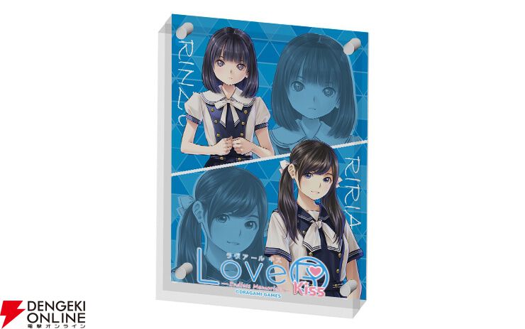 LoveR Kiss Endless Memories』予約・店舗特典まとめ。バニーや