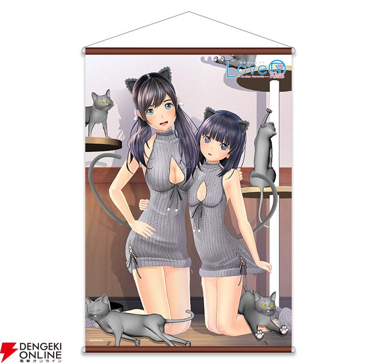 LoveR Kiss Endless Memories』予約・店舗特典まとめ。バニーや