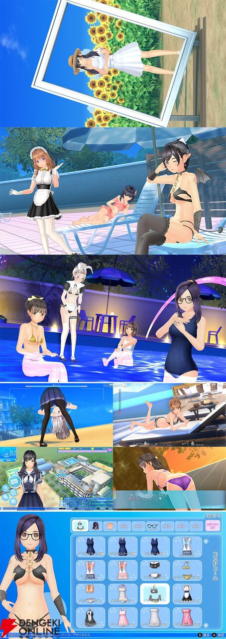 LoveR Kiss Endless Memories』予約・店舗特典まとめ。バニーや